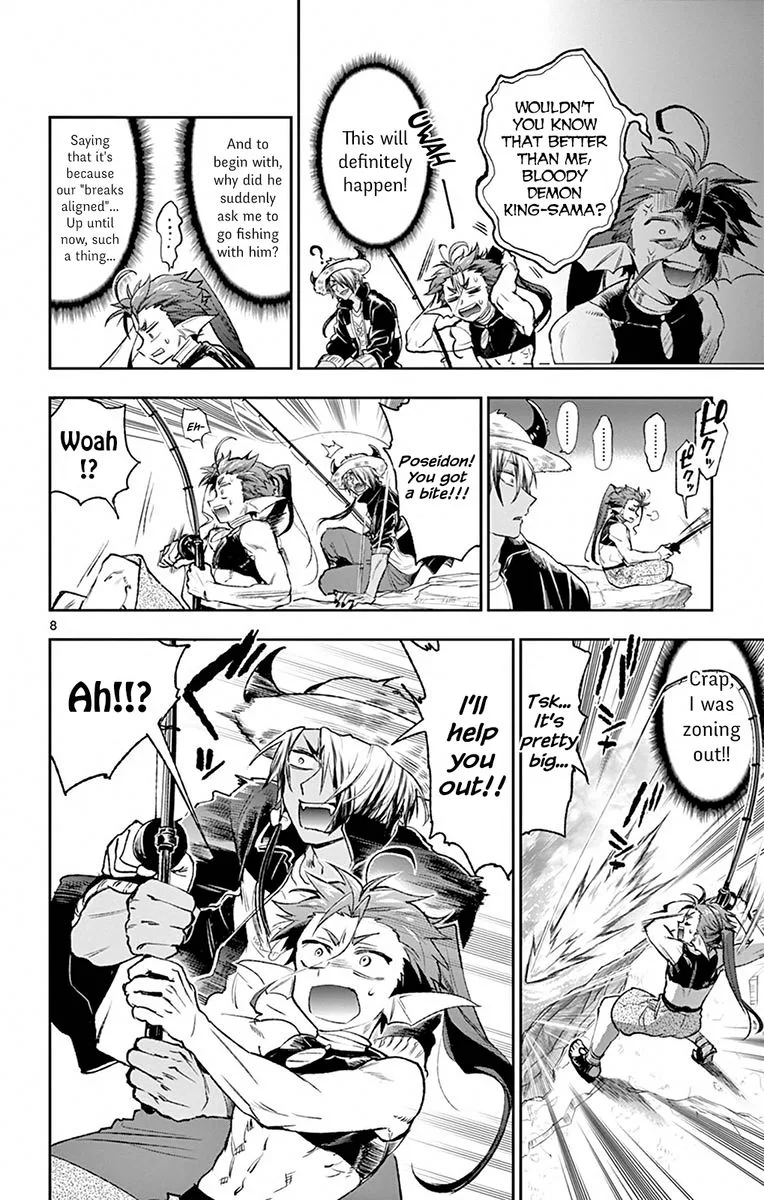 Maou-jou de Oyasumi Chapter 208 page 8
