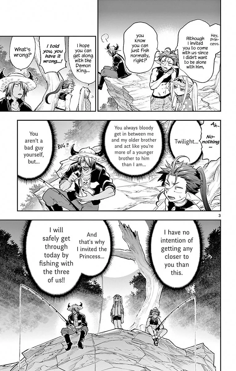 Maou-jou de Oyasumi Chapter 208 page 3