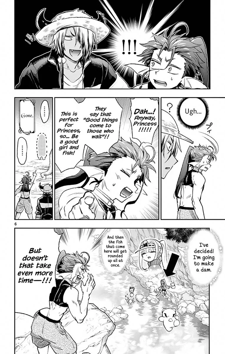 Maou-jou de Oyasumi Chapter 208 page 6