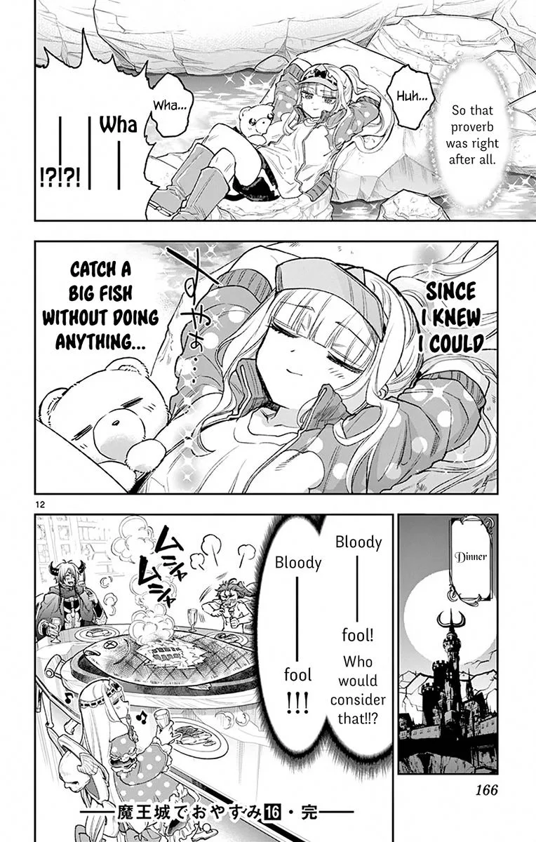 Maou-jou de Oyasumi Chapter 208 page 12
