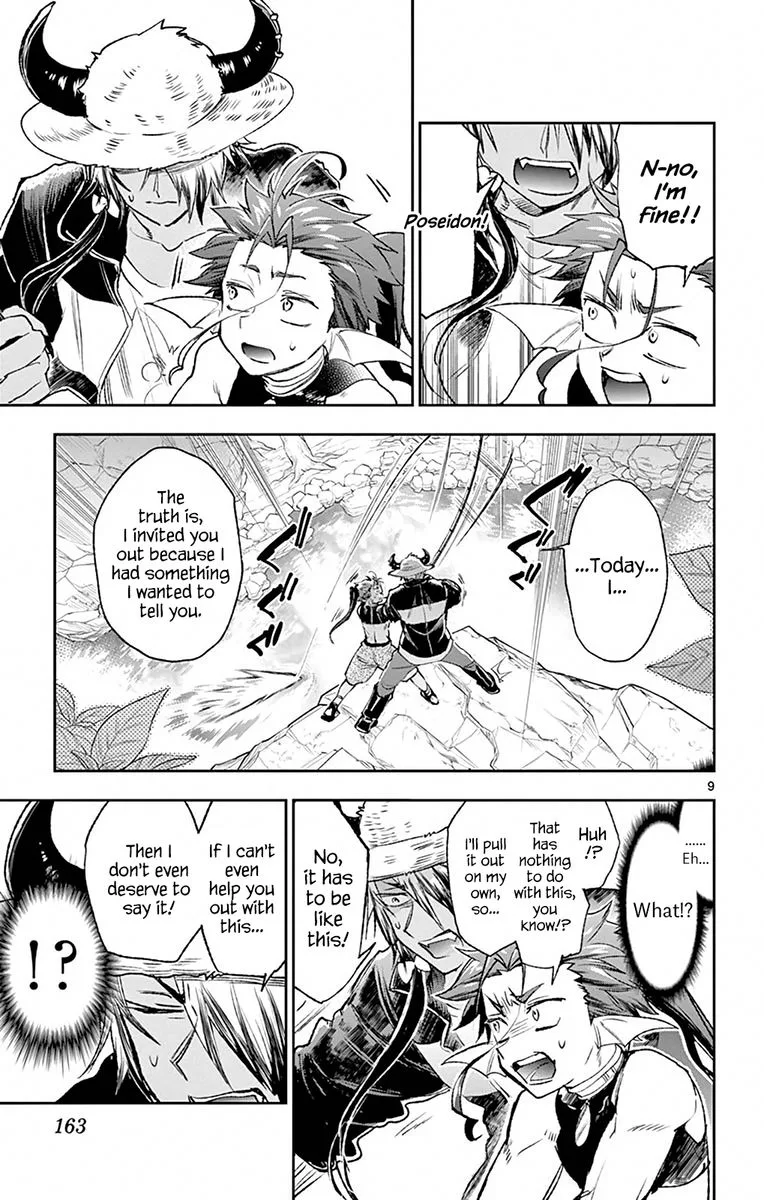 Maou-jou de Oyasumi Chapter 208 page 9