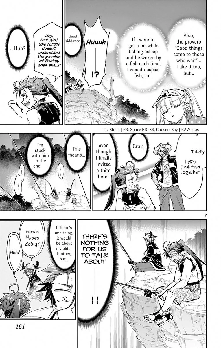 Maou-jou de Oyasumi Chapter 208 page 7