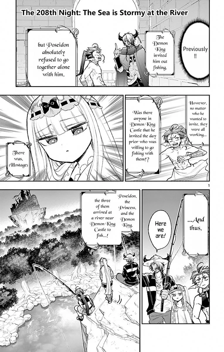 Maou-jou de Oyasumi Chapter 208 page 1