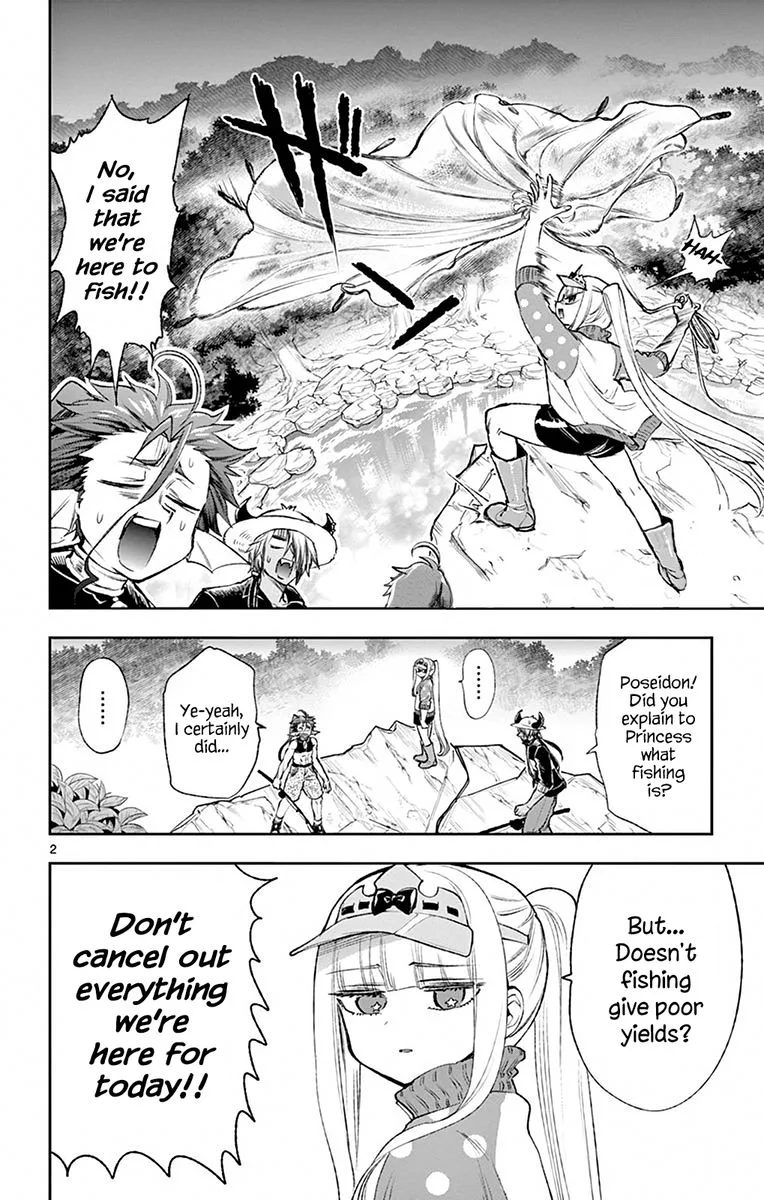 Maou-jou de Oyasumi Chapter 208 page 2