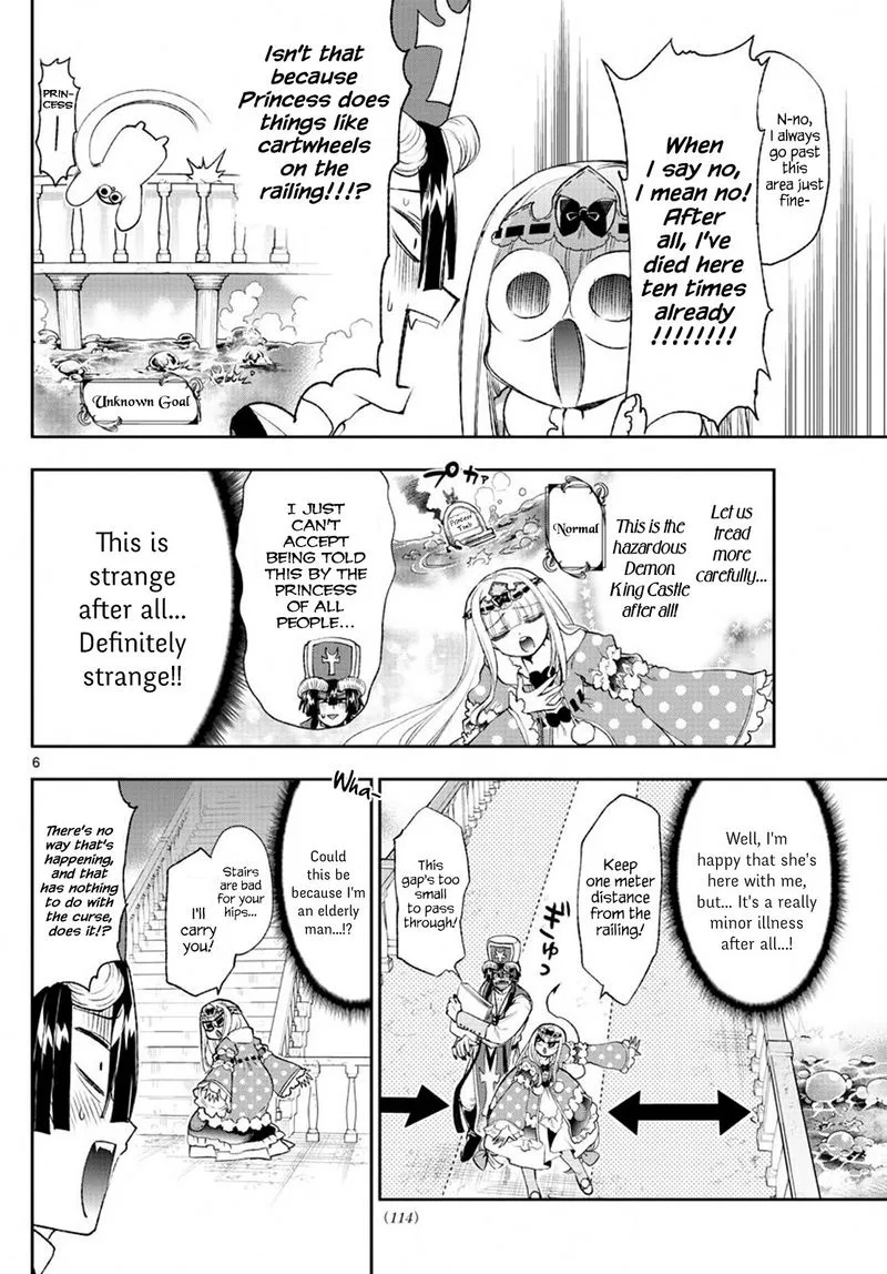 Maou-jou de Oyasumi Chapter 209 page 6