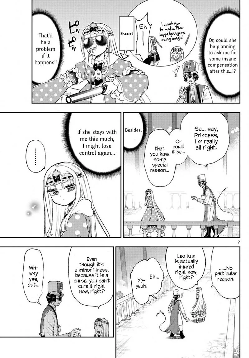Maou-jou de Oyasumi Chapter 209 page 7