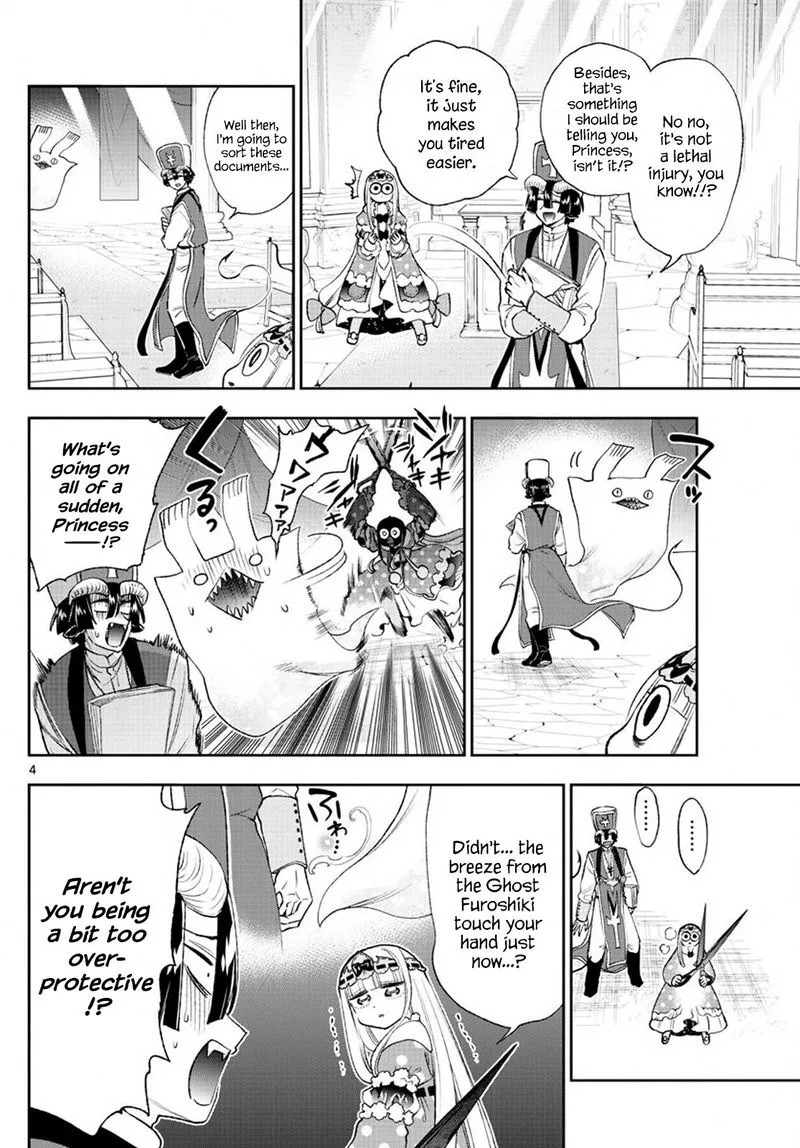 Maou-jou de Oyasumi Chapter 209 page 4