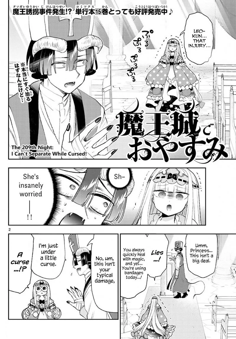 Maou-jou de Oyasumi Chapter 209 page 2