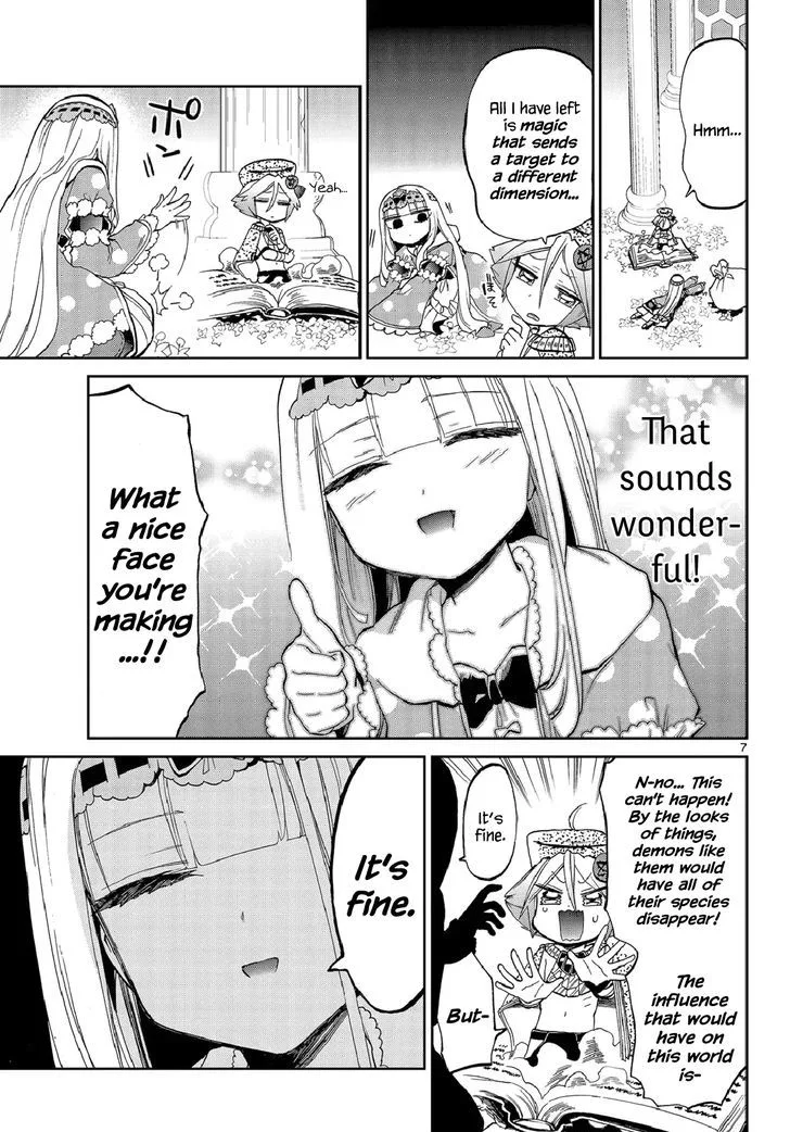 Maou-jou de Oyasumi Chapter 21 page 7