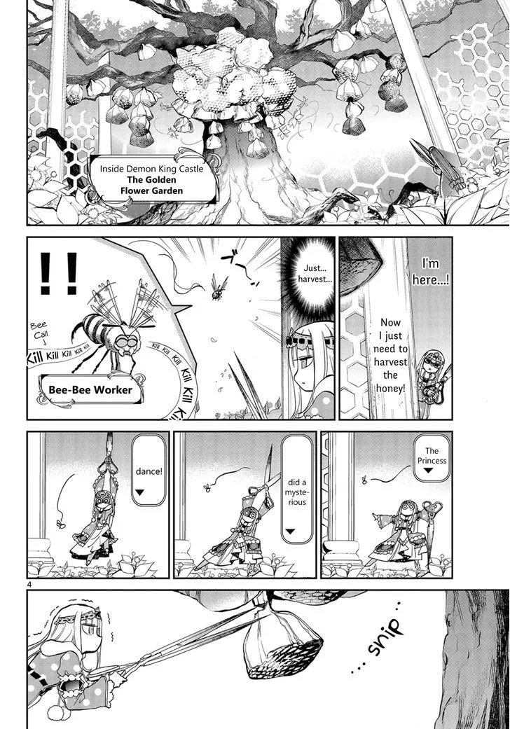 Maou-jou de Oyasumi Chapter 21 page 4