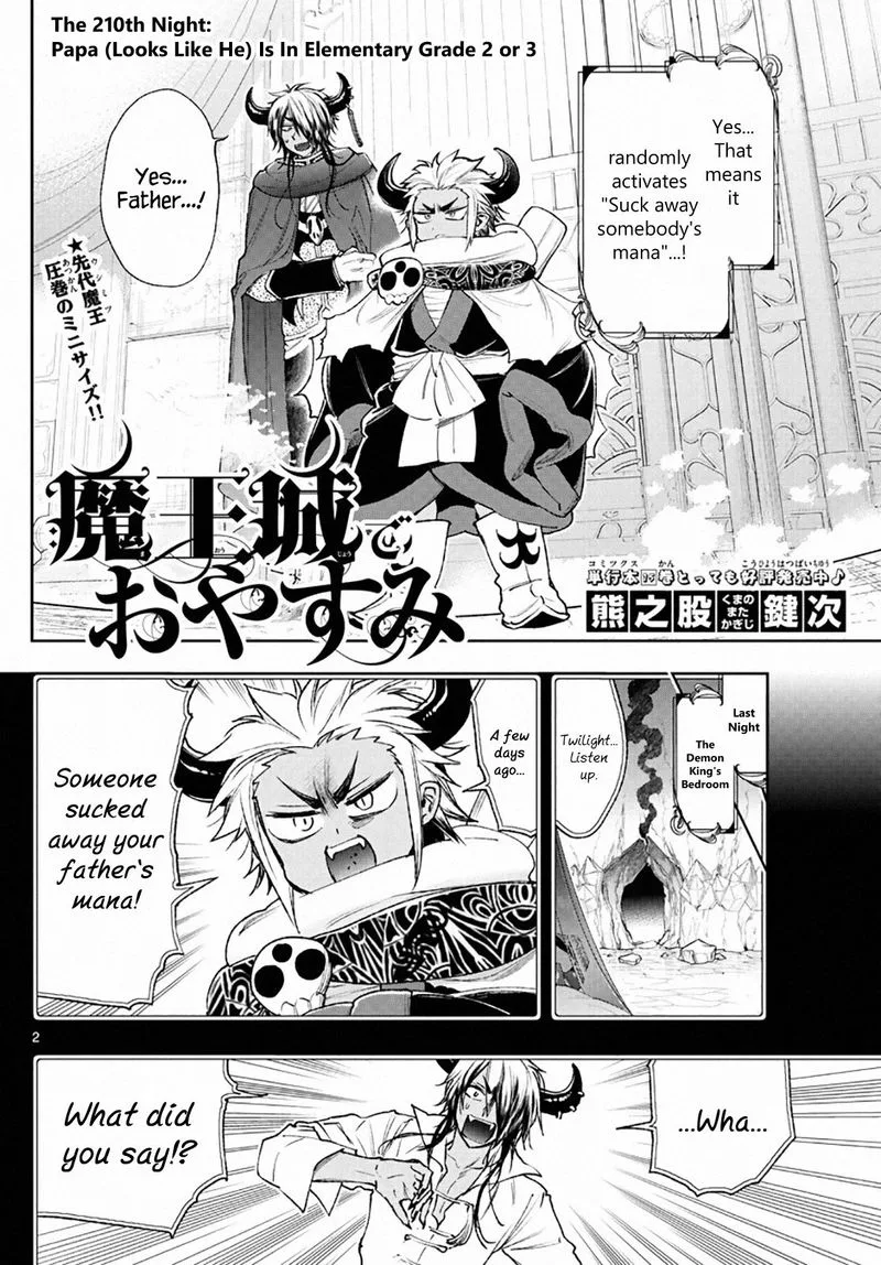 Maou-jou de Oyasumi Chapter 210 page 2