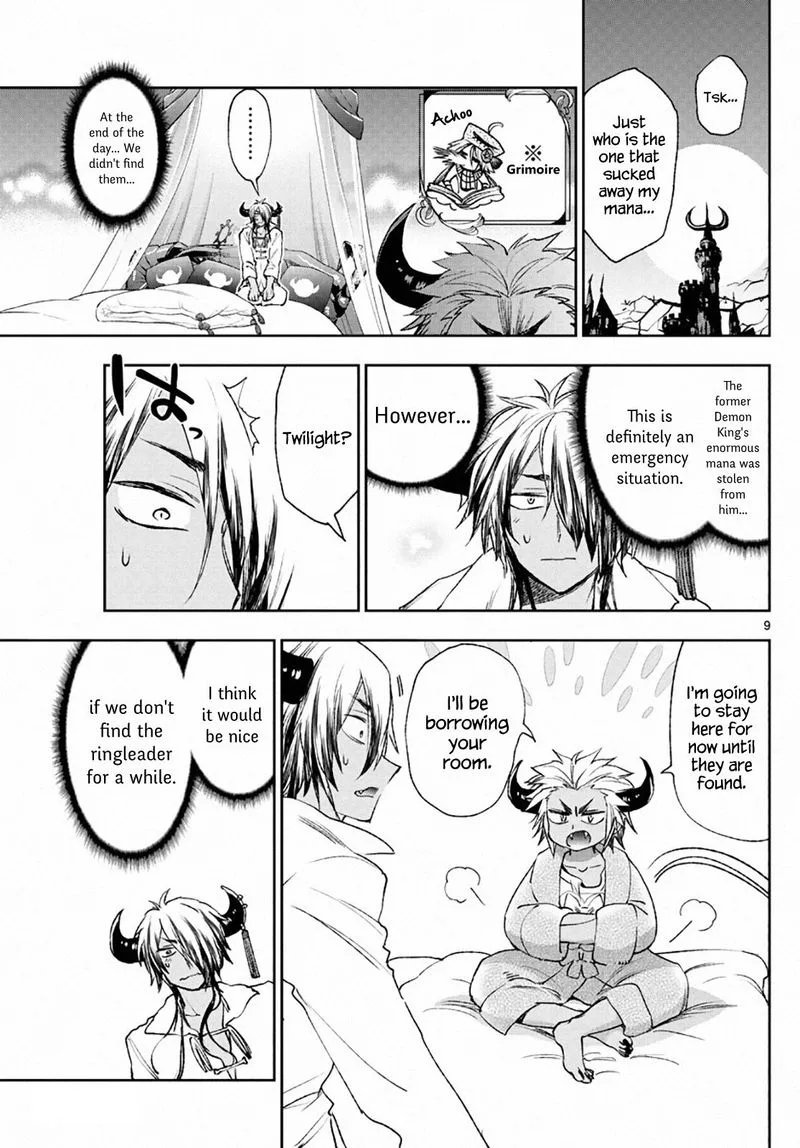 Maou-jou de Oyasumi Chapter 210 page 9