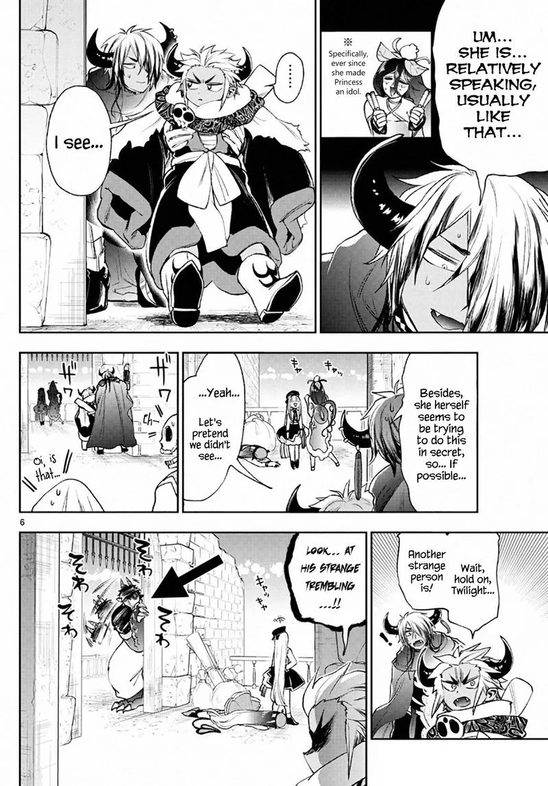 Maou-jou de Oyasumi Chapter 210 page 6