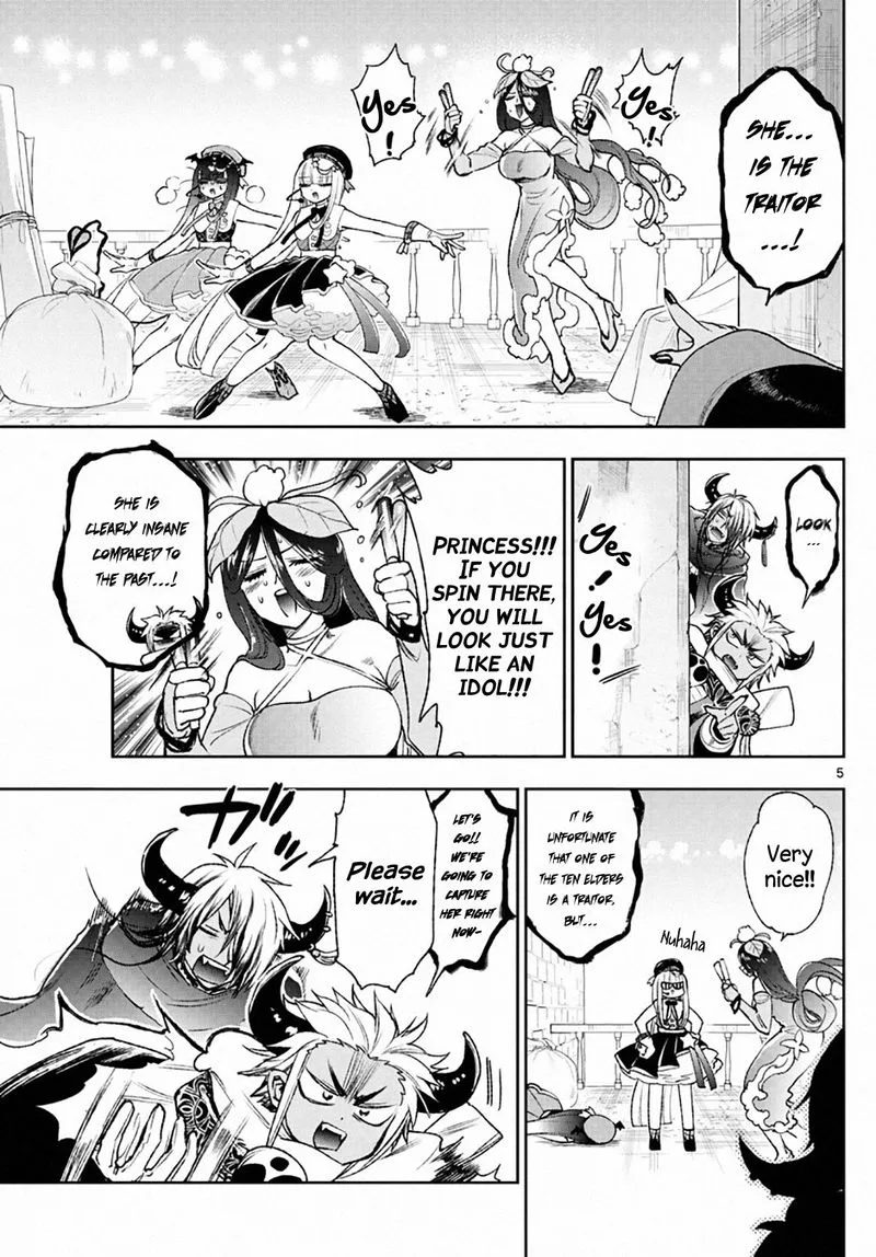 Maou-jou de Oyasumi Chapter 210 page 5