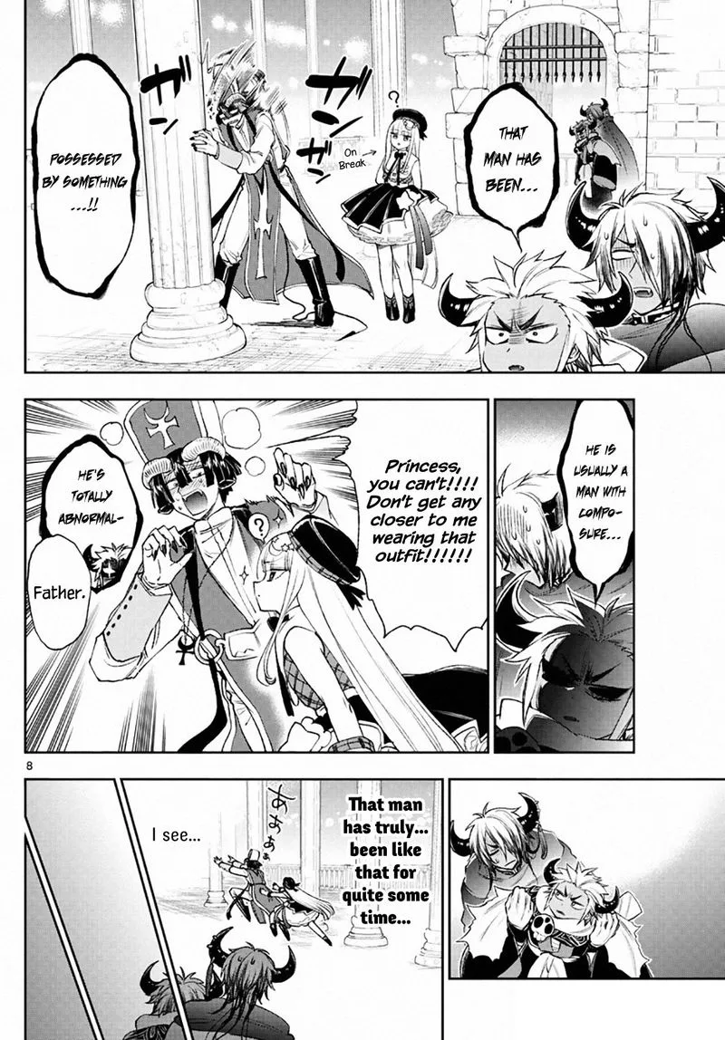 Maou-jou de Oyasumi Chapter 210 page 8