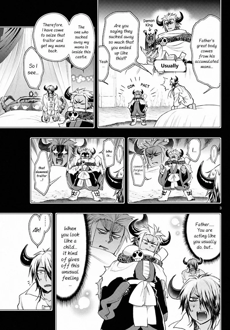 Maou-jou de Oyasumi Chapter 210 page 3