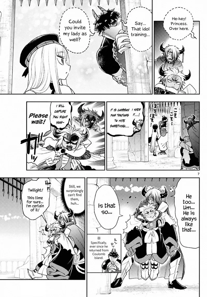 Maou-jou de Oyasumi Chapter 210 page 7