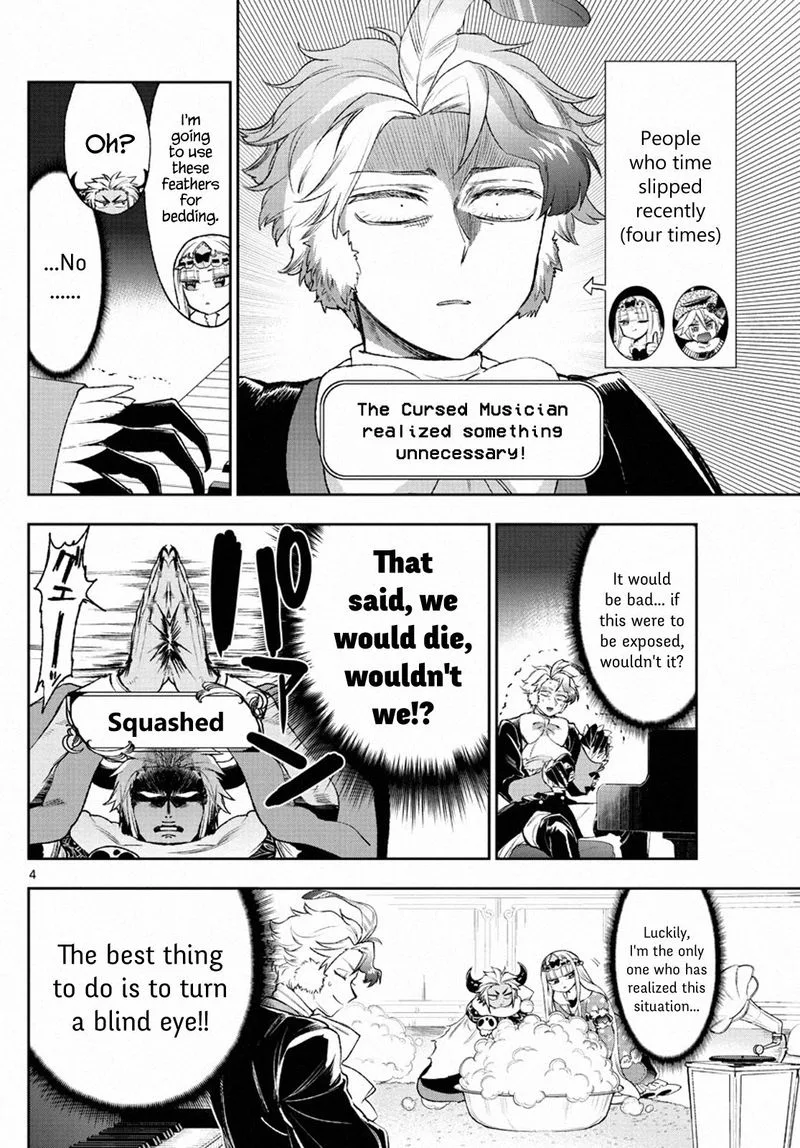 Maou-jou de Oyasumi Chapter 211 page 4