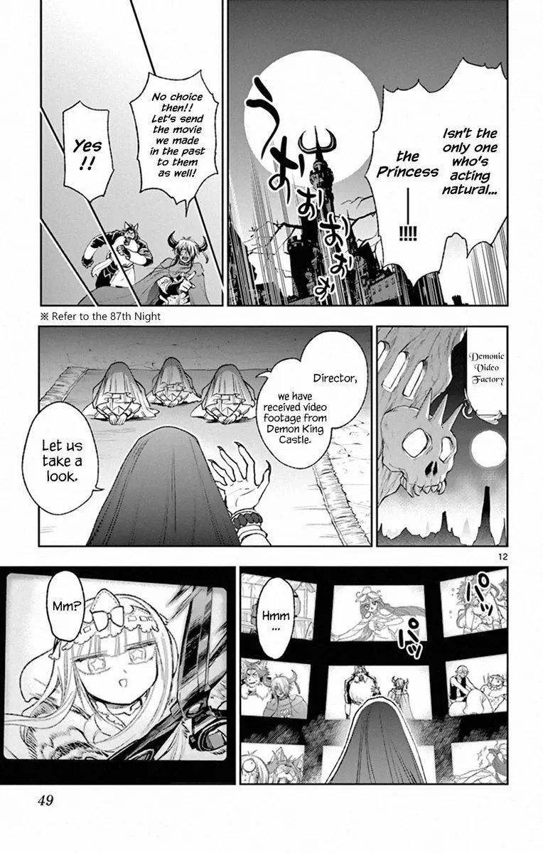 Maou-jou de Oyasumi Chapter 212 page 11