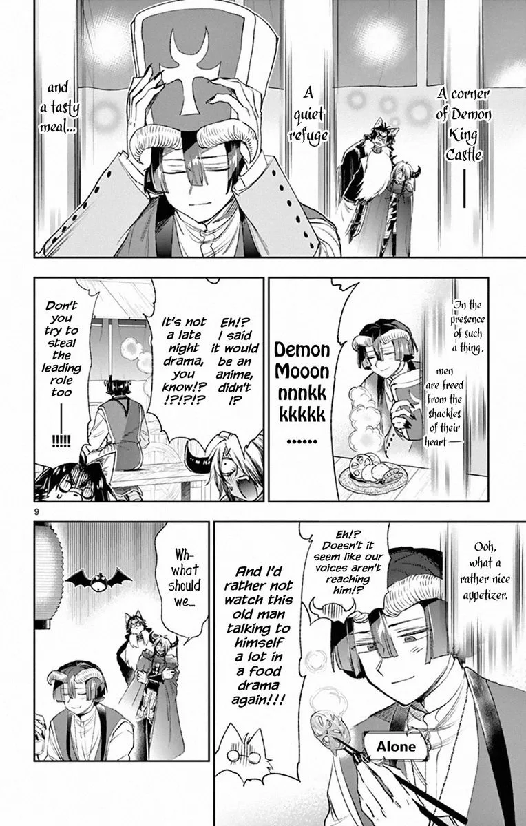 Maou-jou de Oyasumi Chapter 212 page 8