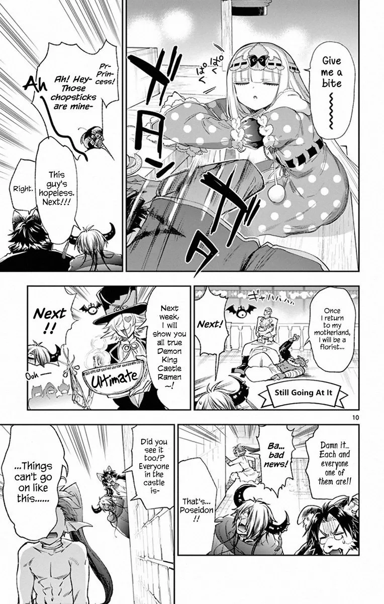 Maou-jou de Oyasumi Chapter 212 page 9