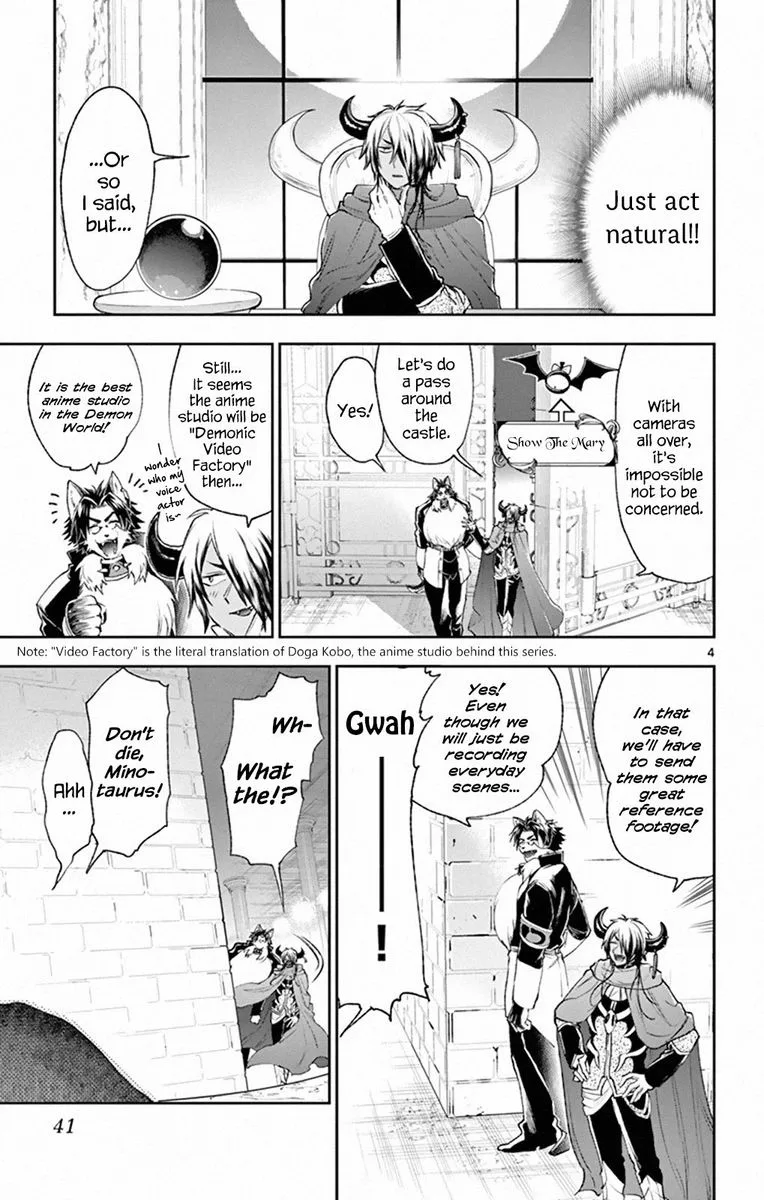 Maou-jou de Oyasumi Chapter 212 page 3
