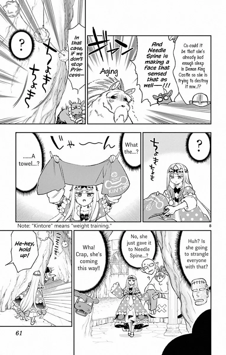 Maou-jou de Oyasumi Chapter 213 page 8