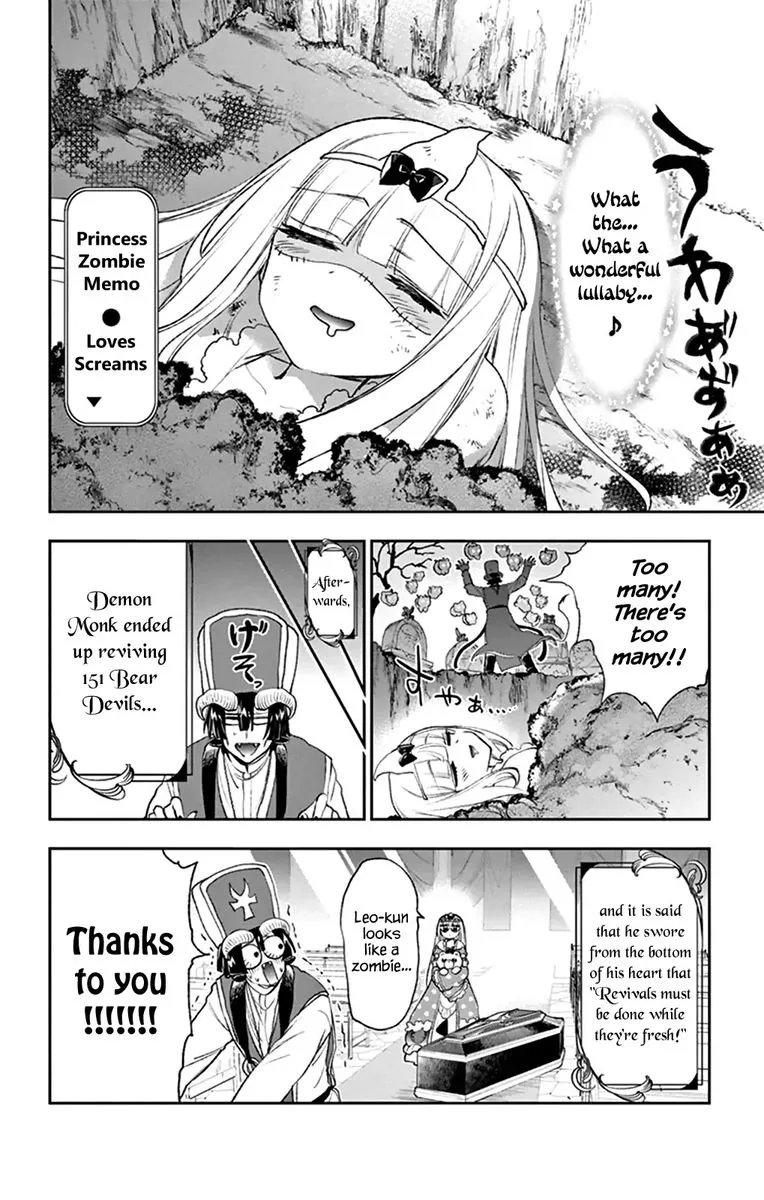 Maou-jou de Oyasumi Chapter 214 page 11