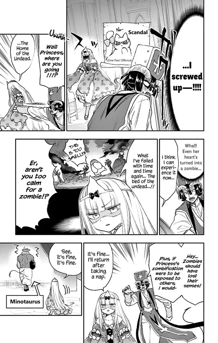 Maou-jou de Oyasumi Chapter 214 page 4