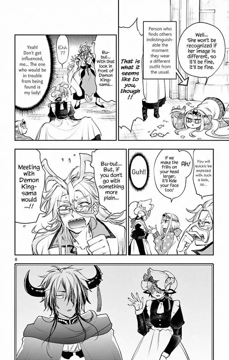 Maou-jou de Oyasumi Chapter 215 page 8