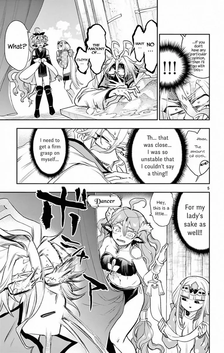 Maou-jou de Oyasumi Chapter 215 page 5