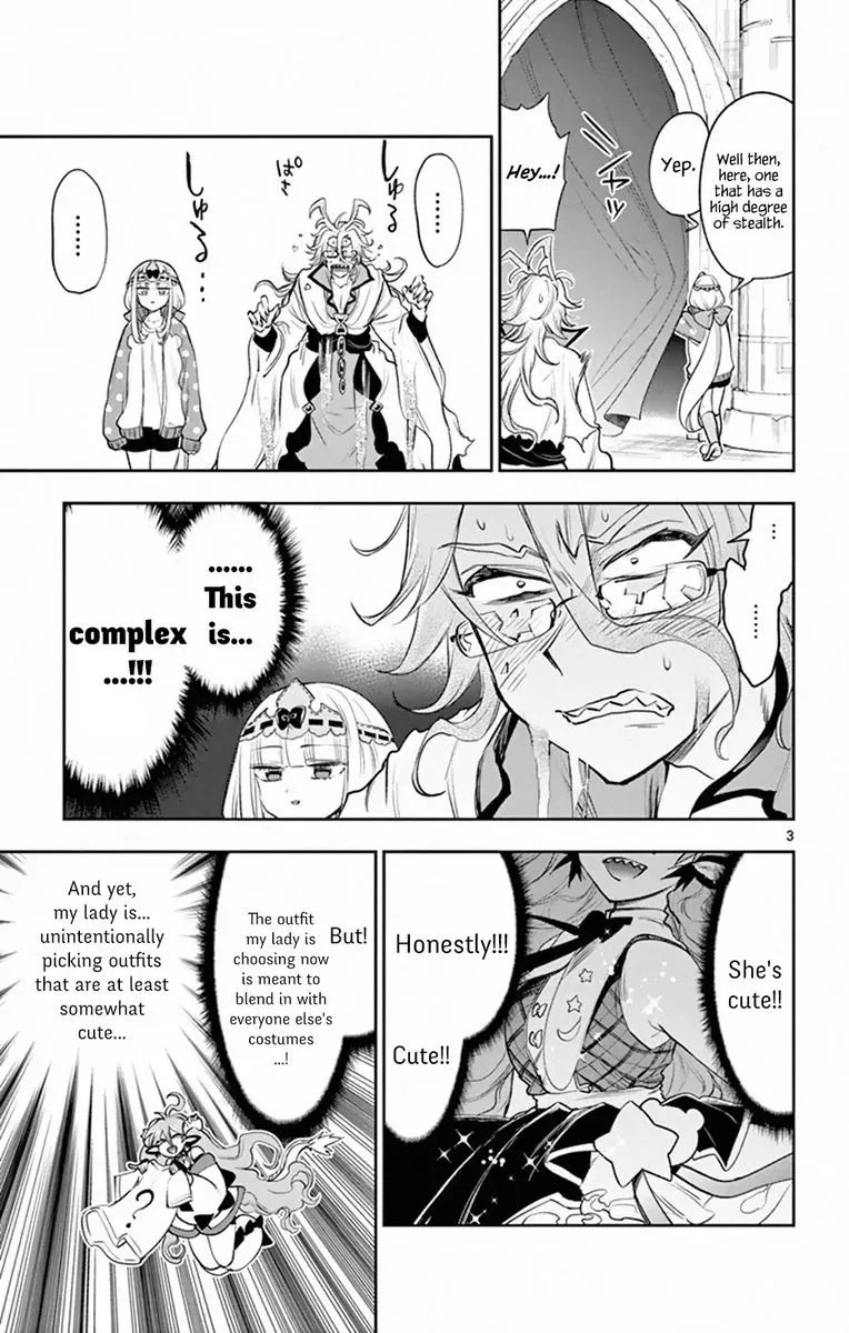 Maou-jou de Oyasumi Chapter 215 page 3