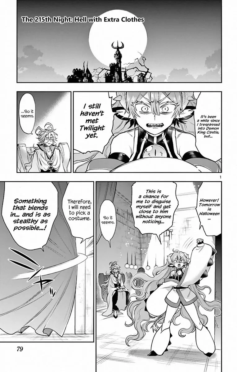 Maou-jou de Oyasumi Chapter 215 page 1