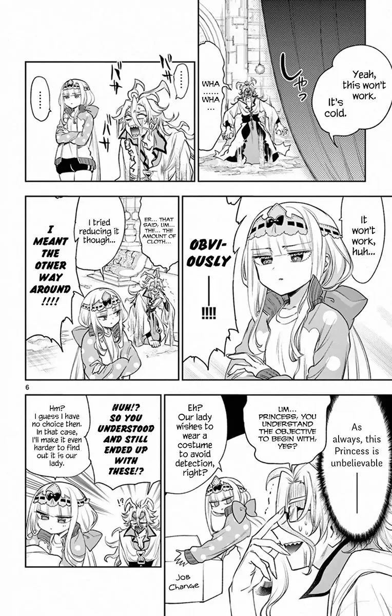 Maou-jou de Oyasumi Chapter 215 page 6