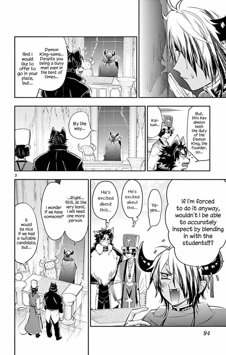 Maou-jou de Oyasumi Chapter 216 page 3