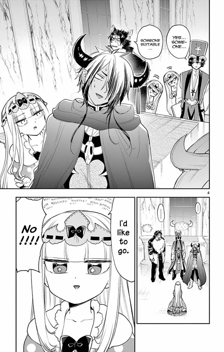Maou-jou de Oyasumi Chapter 216 page 4