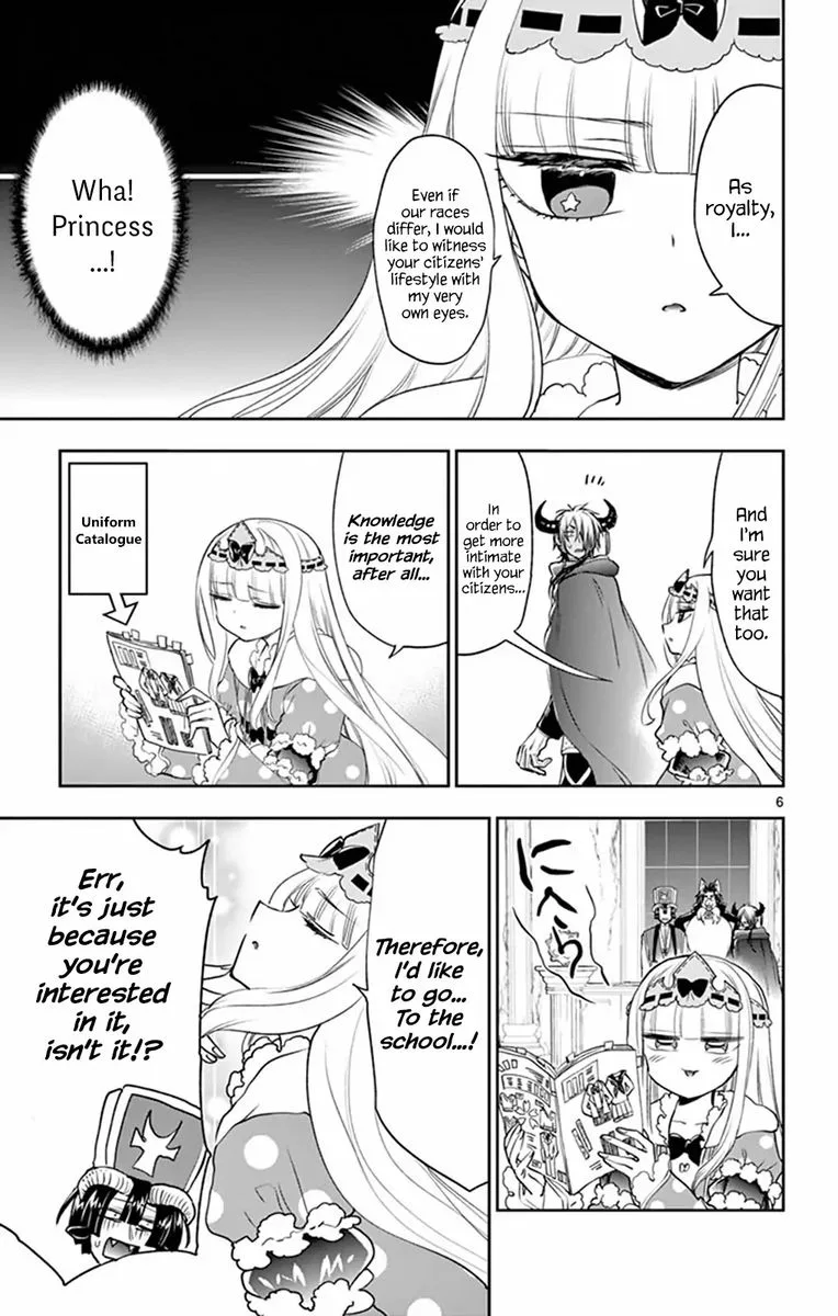 Maou-jou de Oyasumi Chapter 216 page 6