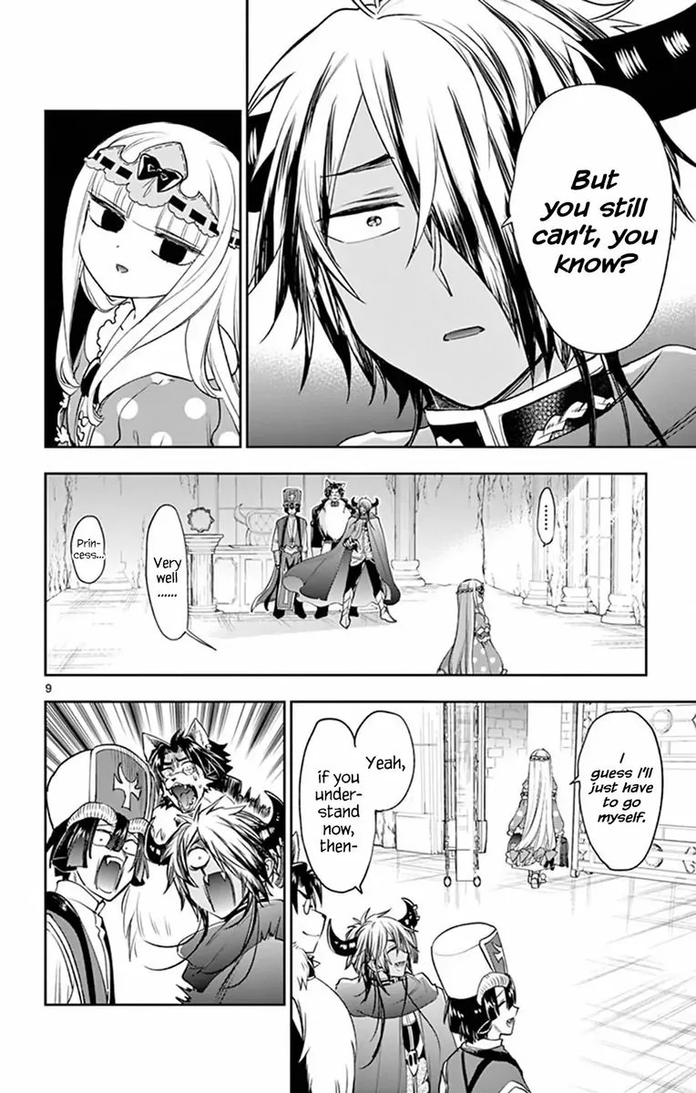 Maou-jou de Oyasumi Chapter 216 page 9