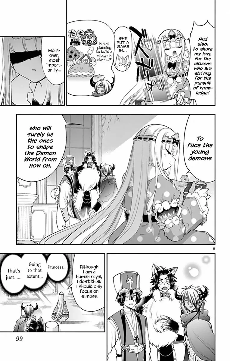 Maou-jou de Oyasumi Chapter 216 page 8