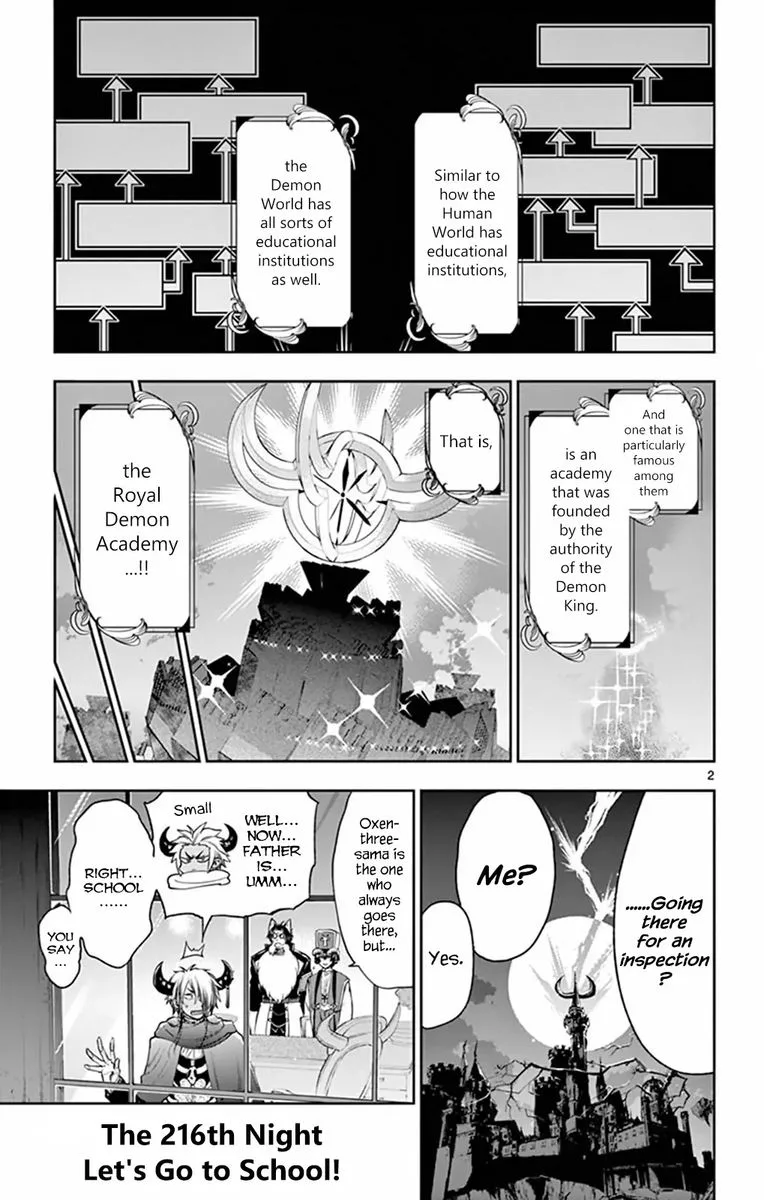 Maou-jou de Oyasumi Chapter 216 page 2