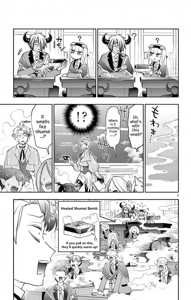 Maou-jou de Oyasumi Chapter 217 page 7