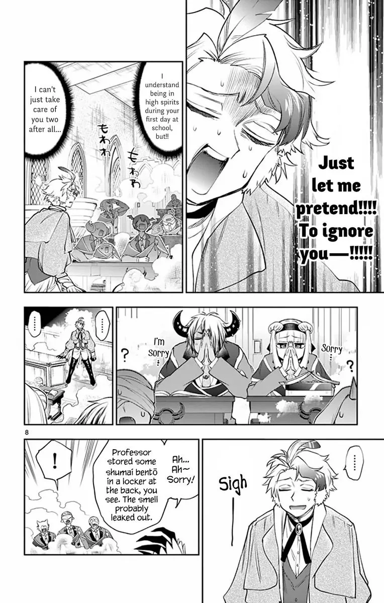 Maou-jou de Oyasumi Chapter 217 page 8