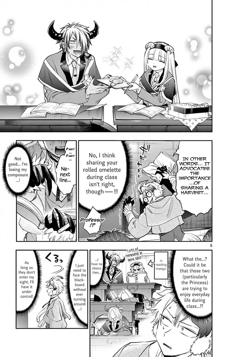 Maou-jou de Oyasumi Chapter 217 page 5