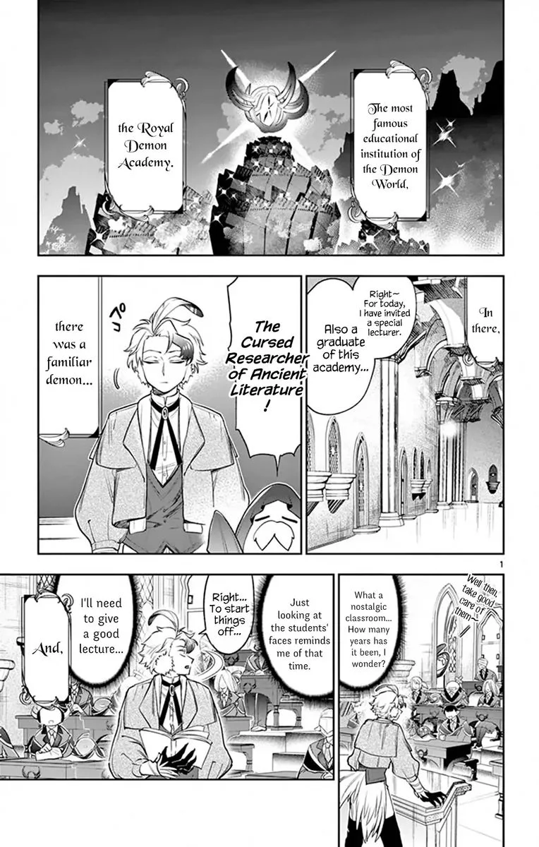 Maou-jou de Oyasumi Chapter 217 page 1