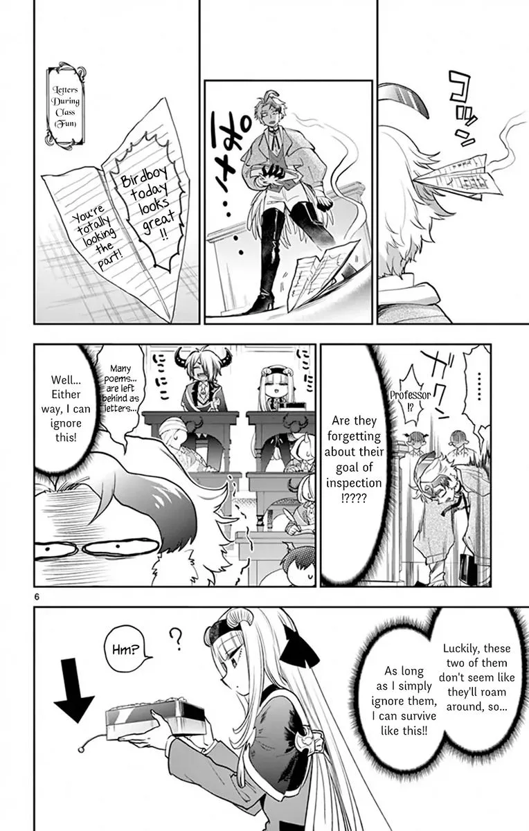 Maou-jou de Oyasumi Chapter 217 page 6