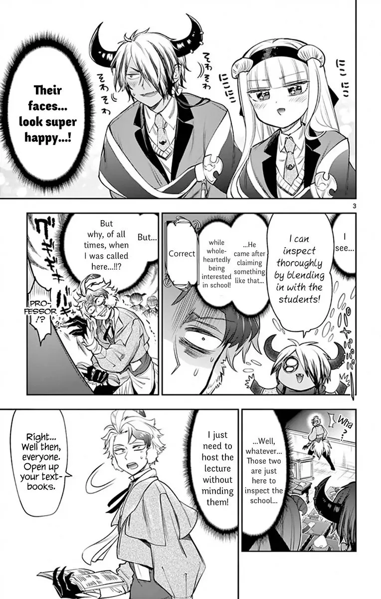 Maou-jou de Oyasumi Chapter 217 page 3