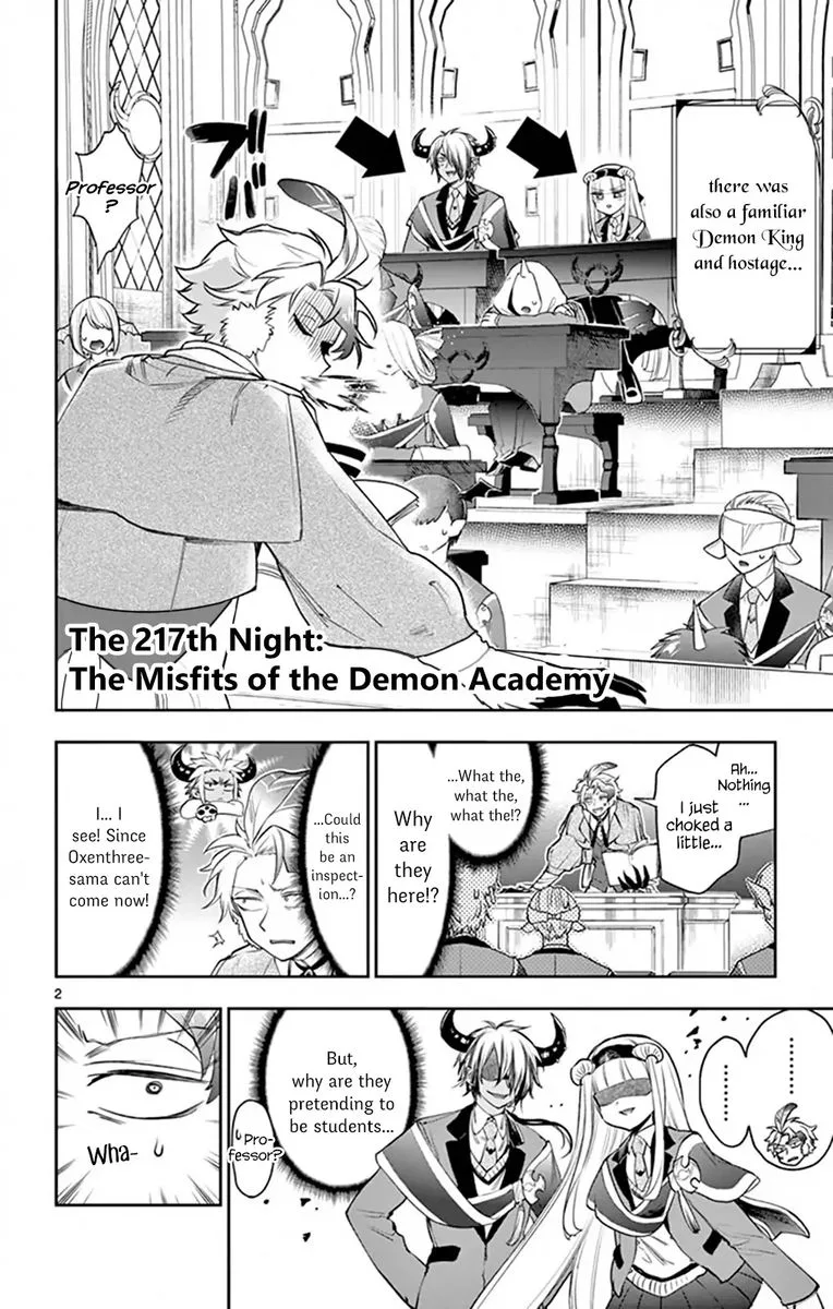 Maou-jou de Oyasumi Chapter 217 page 2