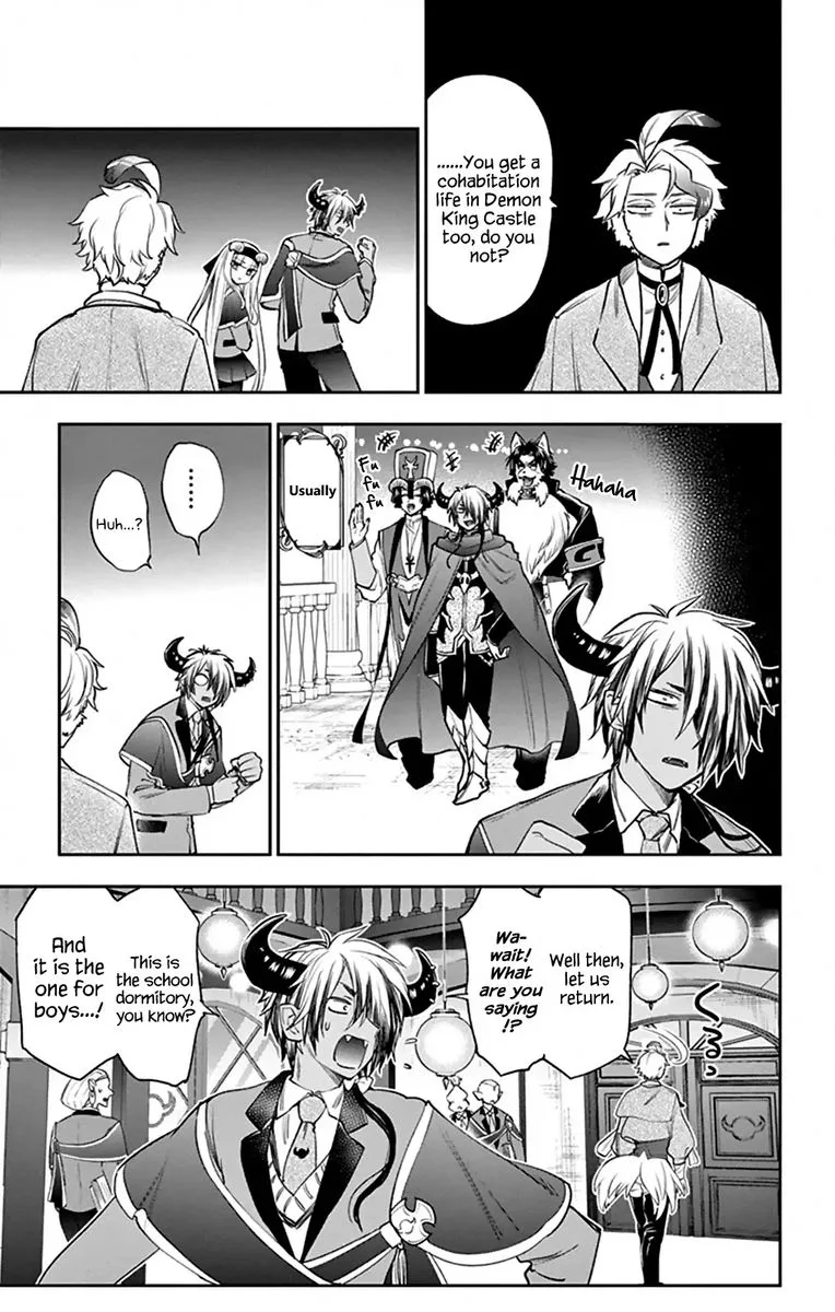 Maou-jou de Oyasumi Chapter 218 page 5