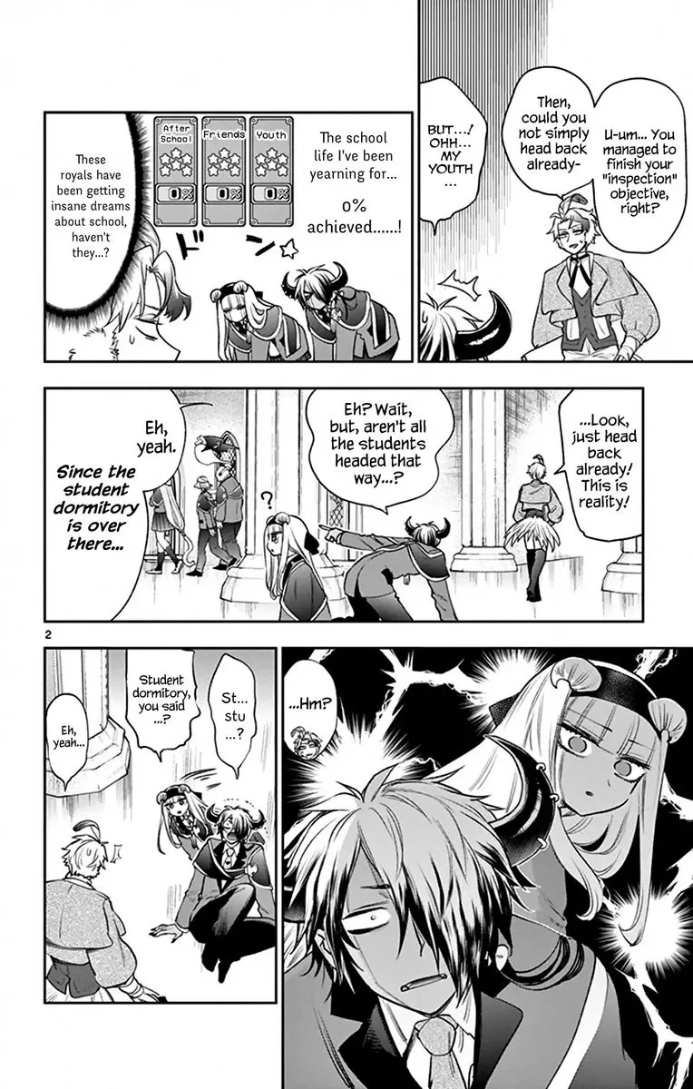 Maou-jou de Oyasumi Chapter 218 page 2