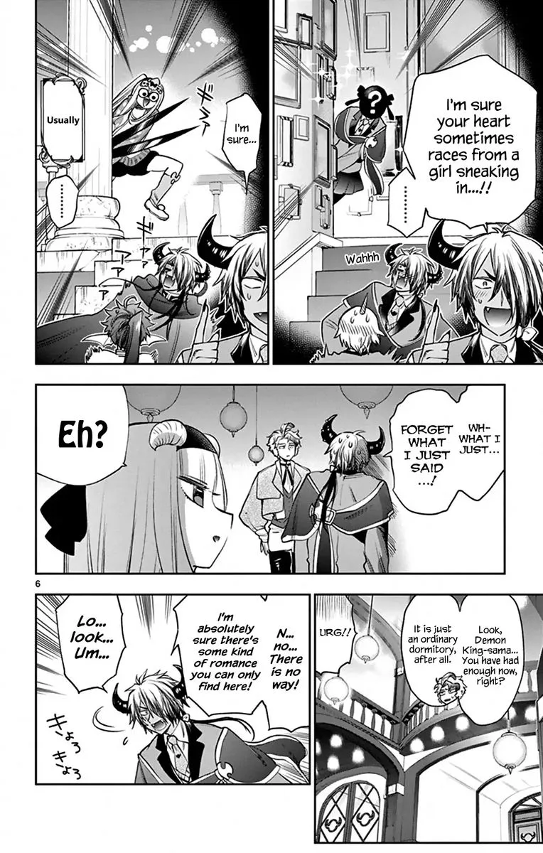 Maou-jou de Oyasumi Chapter 218 page 6